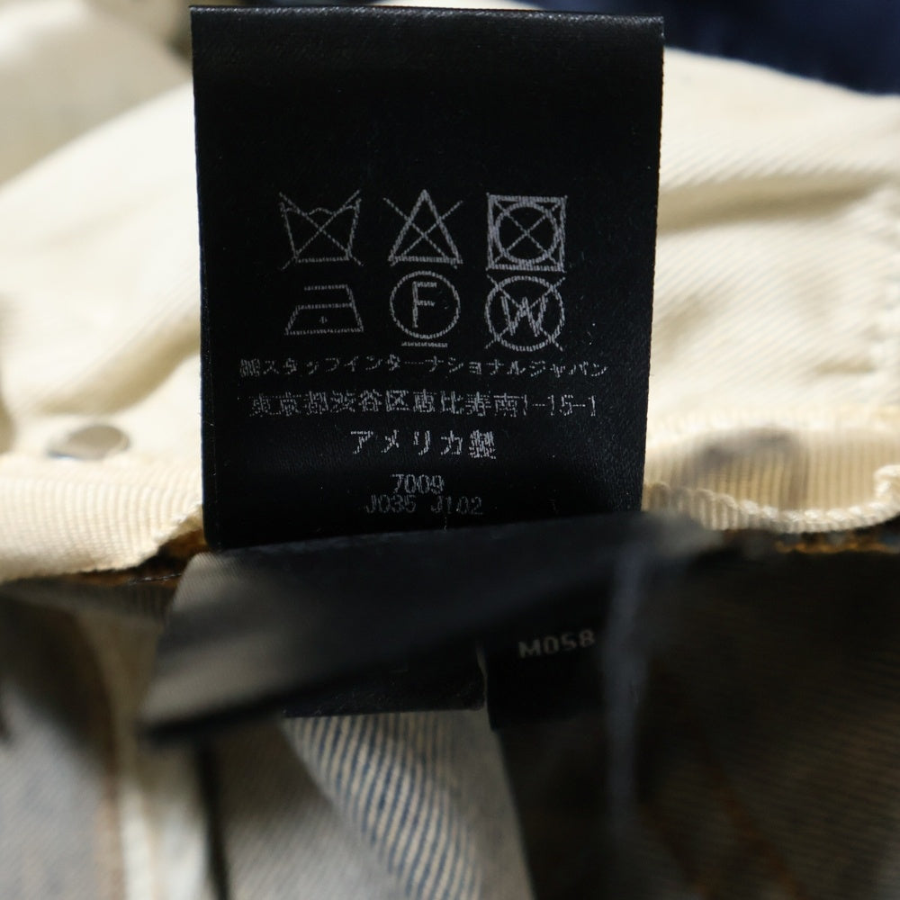 AMIRI(アミリ) ダメージ加工 ストレッチ スリムスキニー デニムパンツ ジーンズ インディゴ SR1PXMD002SAMDSI