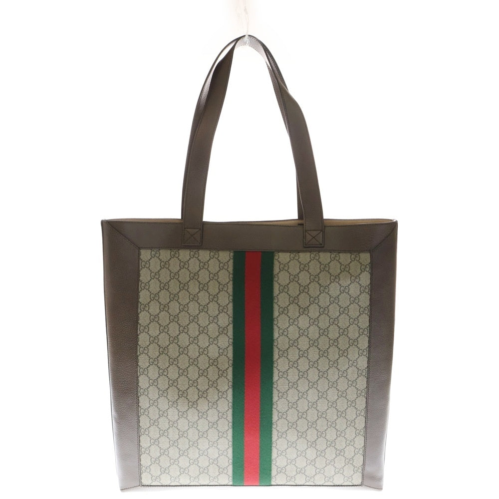 GUCCI(グッチ) オフィディア GGスプリーム トートバック ハンドバッグ ベージュ PVCレザー 519335 レディース