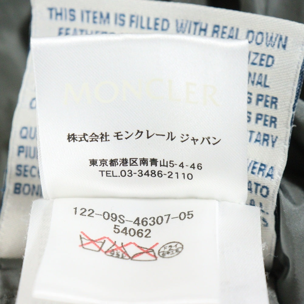 MONCLER(モンクレール) ×sacai SERI サカイ セリ ワッペンロゴ ナイロン フリル フーデッド ジップアップ ダウンジャケット グレー/カーキ レディース 2209S4630705 54062