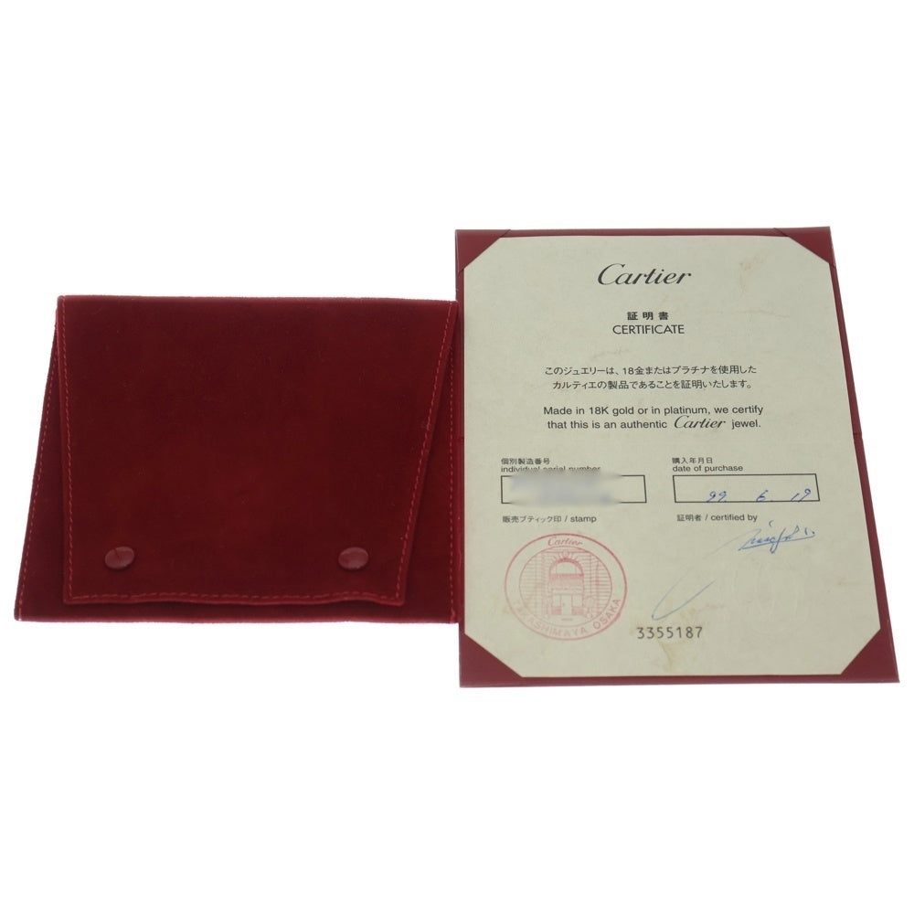 Cartier(カルティエ) ジャンシアン ネックレス イエローゴールド 750YG ジュエリー レディース