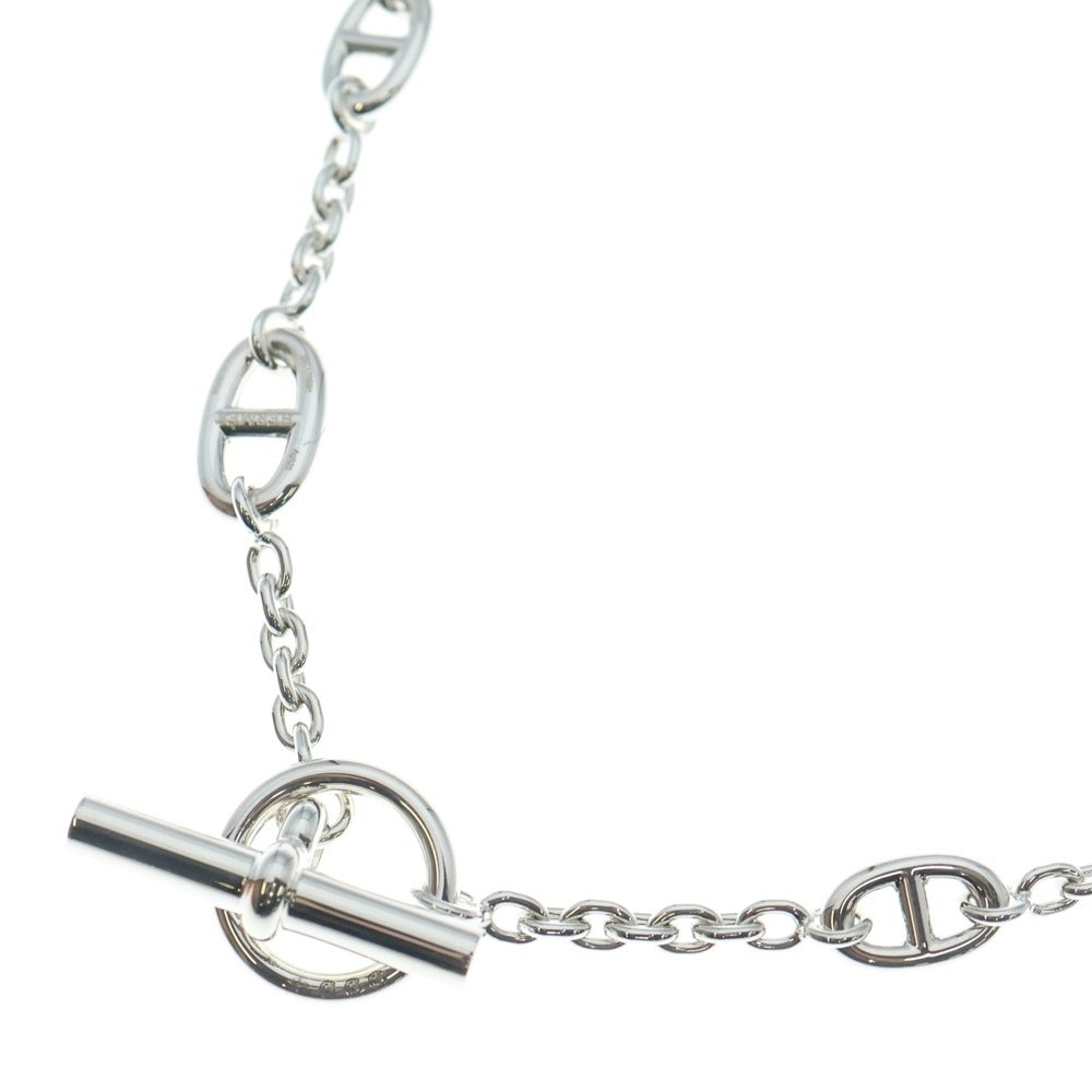 HERMES(エルメス) シェーヌダンクル ファランドール チェーン ネックレス シルバー金具 99.7g レディース