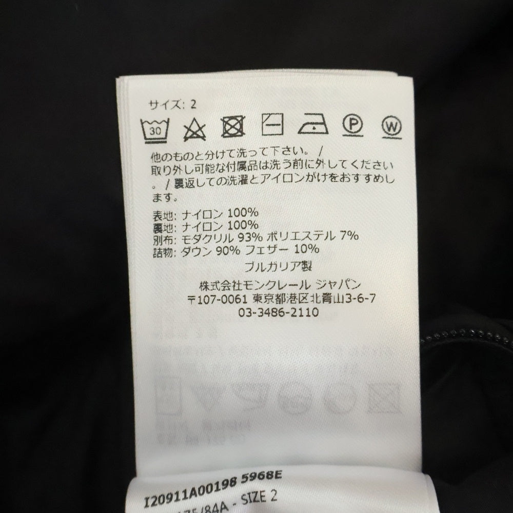 MONCLER(モンクレール) 23AW MAYA マヤ ファー ダウンジャケット ブラック I20911A00198 5968E