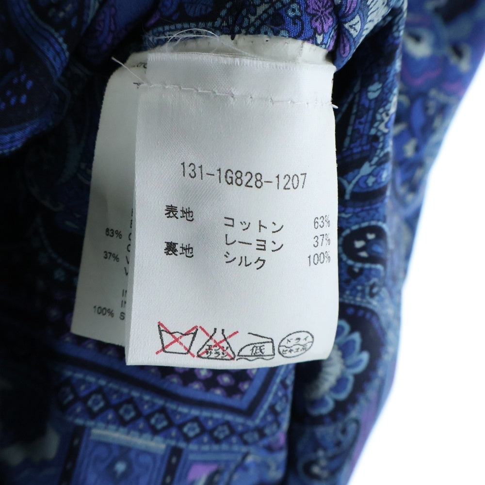 ETRO(エトロ) ペイズリー柄切り替え ベスト ネイビー