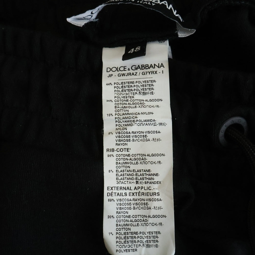 DOLCE & GABBANA(ドルチェアンドガッバーナ) レオパード柄 ジャガード切り替え スウェットトラック ジョガーパンツ ブラック