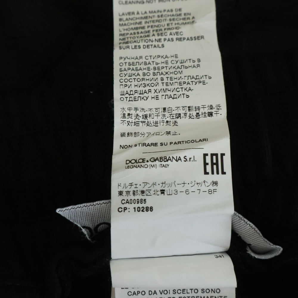 DOLCE & GABBANA(ドルチェアンドガッバーナ) レオパード柄 ジャガード切り替え スウェットトラック ジョガーパンツ ブラック