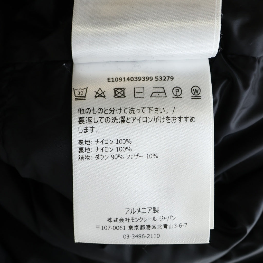 MONCLER(モンクレール) 19SS LAMBOT ワッペンロゴ スタンドカラー ダウンジャケット ブラック E10914039399 53279