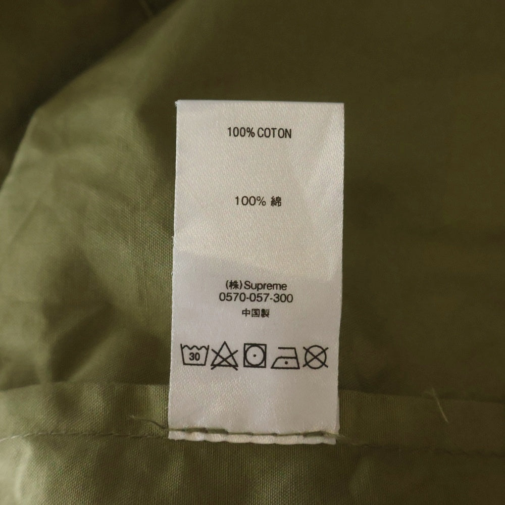 SUPREME(シュプリーム) 20AW Technical Filed Jacket テクニカルフィールド ピクセルカモ柄 ジャケット カーキ