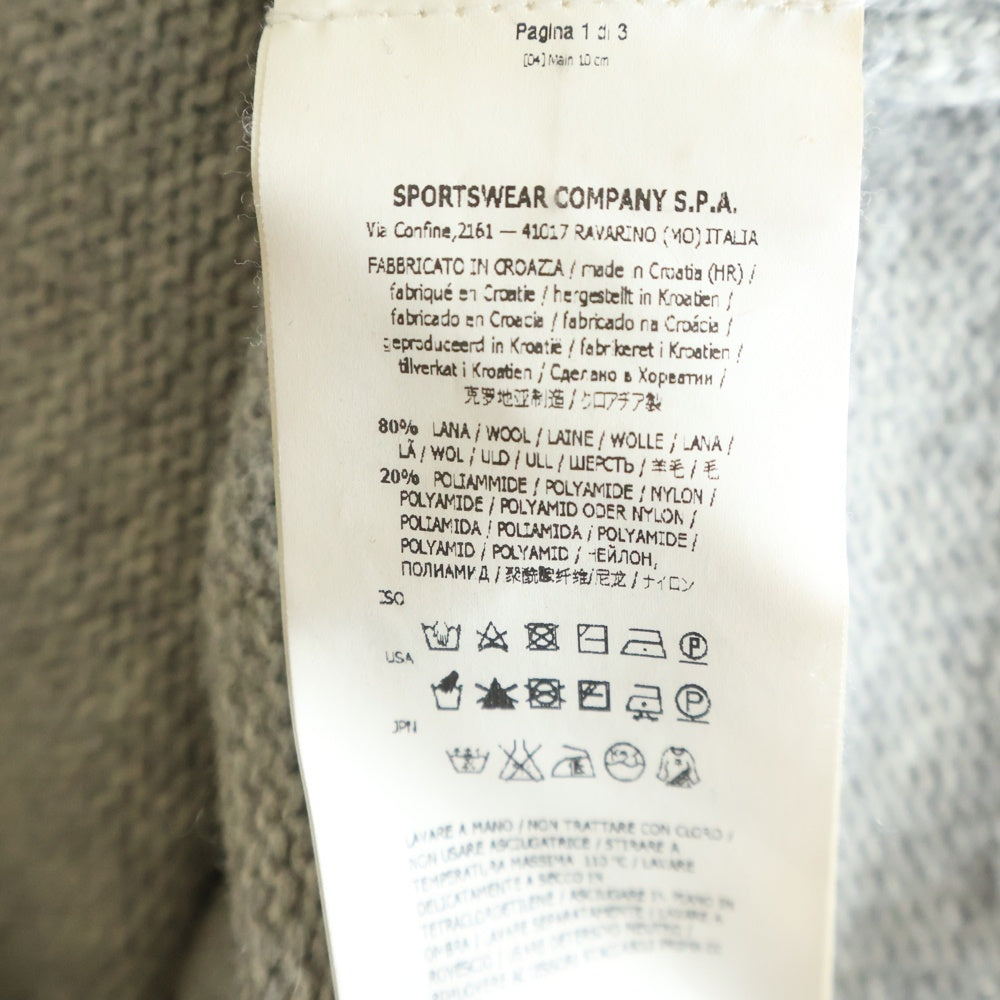 STONE ISLAND(ストーンアイランド) パッチデザイン ニットカーディガン グレー