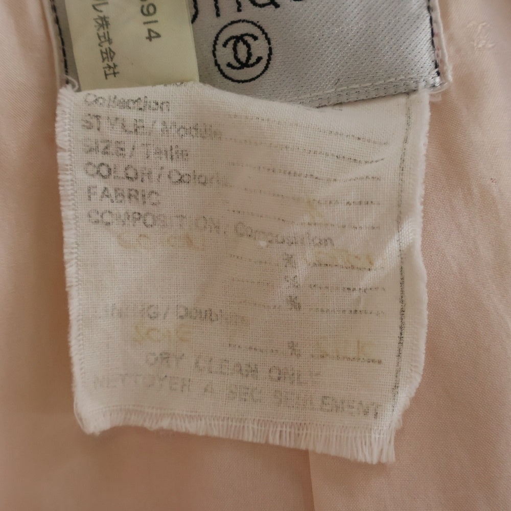 CHANEL(シャネル) セットアップ ココマークボタン 4B ノーカラー テーラードジャケット タイトミニスカート ピンク レディース