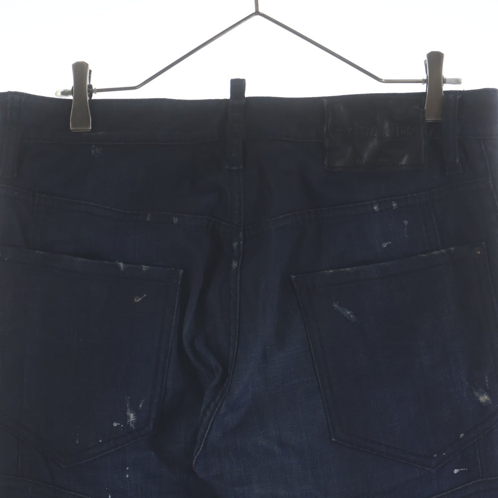 DSQUARED2(ディースクエアード) デニムパンツ ダメージジーンズ ネイビー S74LB0531