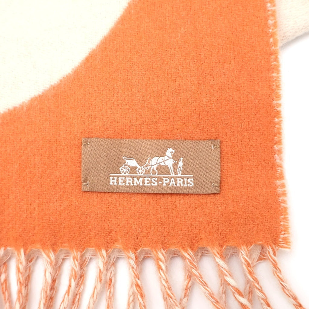 HERMES(エルメス) グランモール カシミヤ フリンジ マフラー オレンジ/ベージュ レディース