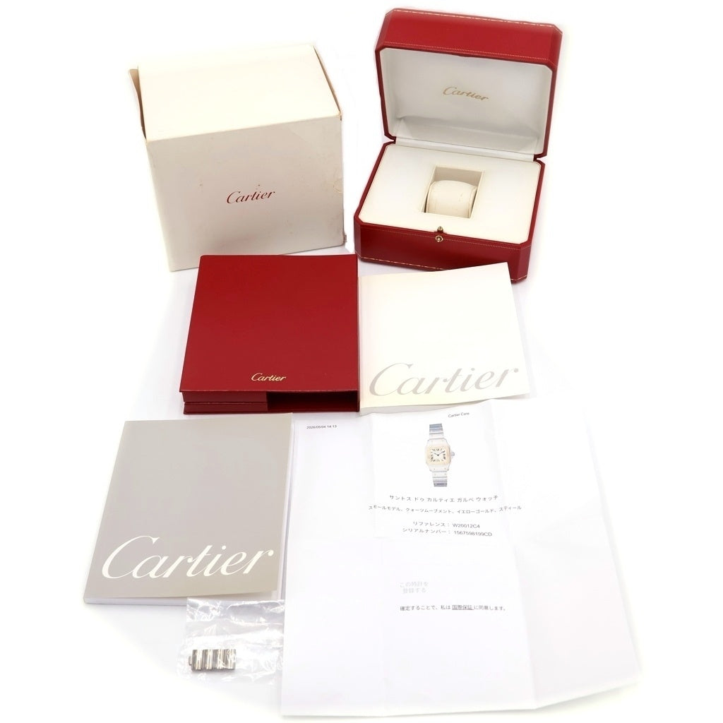 Cartier(カルティエ) サントスドゥカルティエ ガルベSM 白文字盤 SS×YG/QZ オープンギャラ 冊子 W20012C4 1567598199CD コマ4・箱