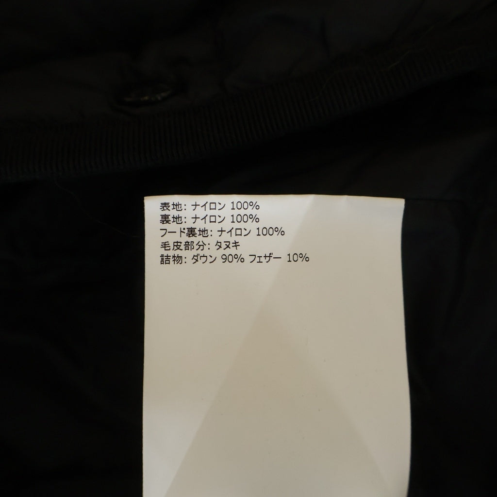 MONCLER(モンクレール) エルミファー ナイロンロングダウンジャケット ブラック #00 レディース