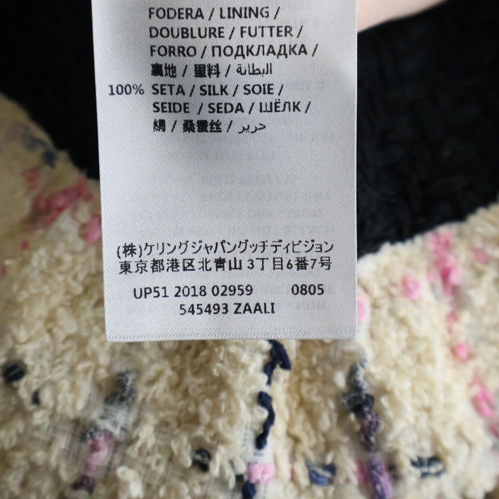 GUCCI(グッチ) 19SS ミケーレ期 Oversize Tweed Bomber Jacket オーバーサイズ ツイード ボンバー ノーカラージャケット ベージュ 545493 レディース