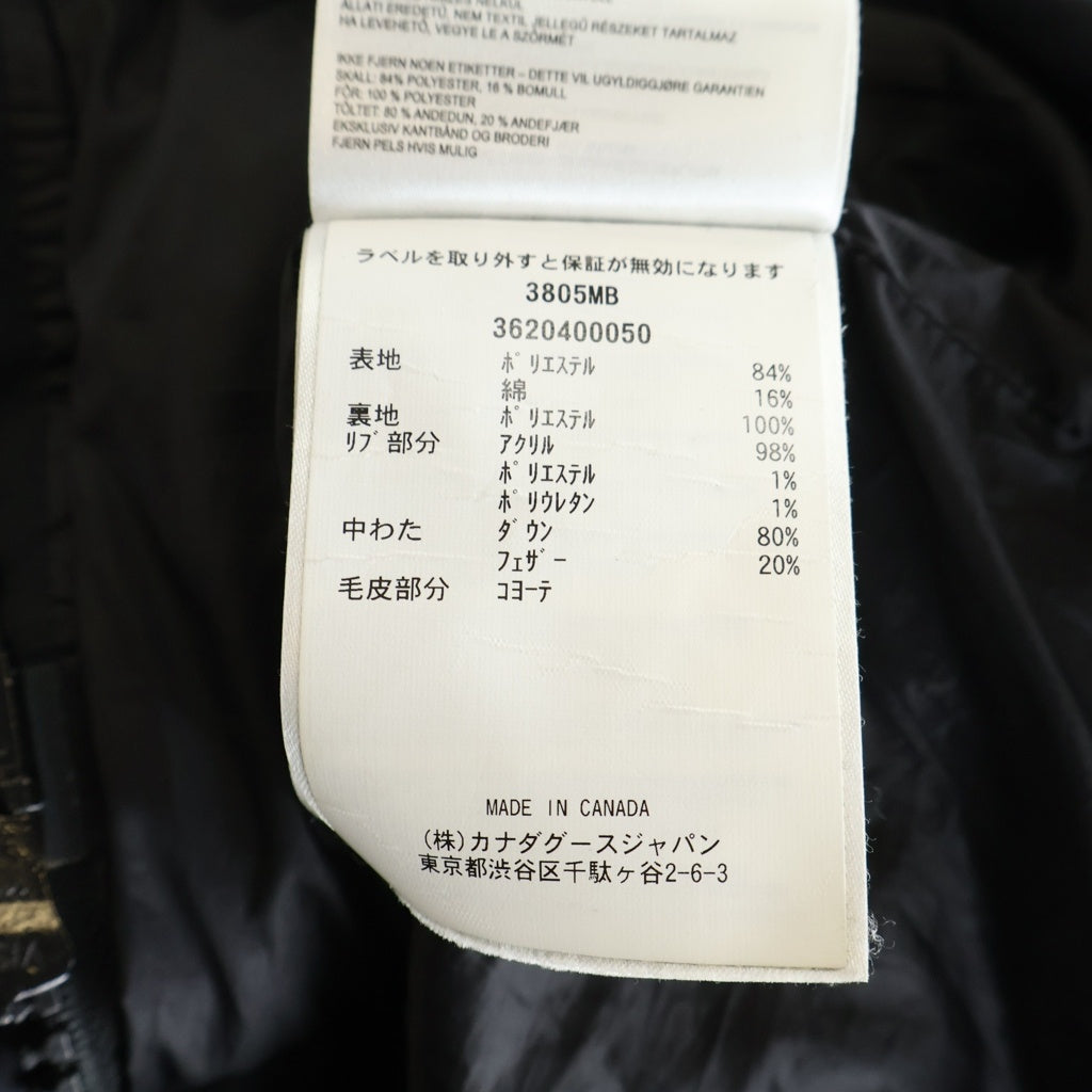 CANADA GOOSE(カナダグース) CARSON PARKA BLACK LABEL スリムフィット フーデッド ダウンジャケット ブラック 3805MB
