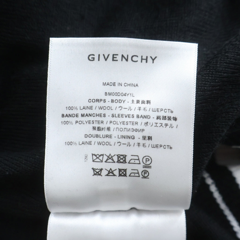GIVENCHY(ジバンシィ) ボンバージャケット ウールニットスタジャン ブラック #XS