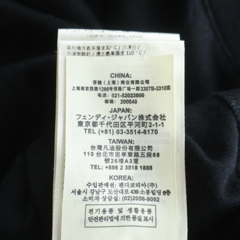 FENDI(フェンディ) ズッカ Tシャツ ブラック×ブラウン コットン #XS FAF114 レディース
