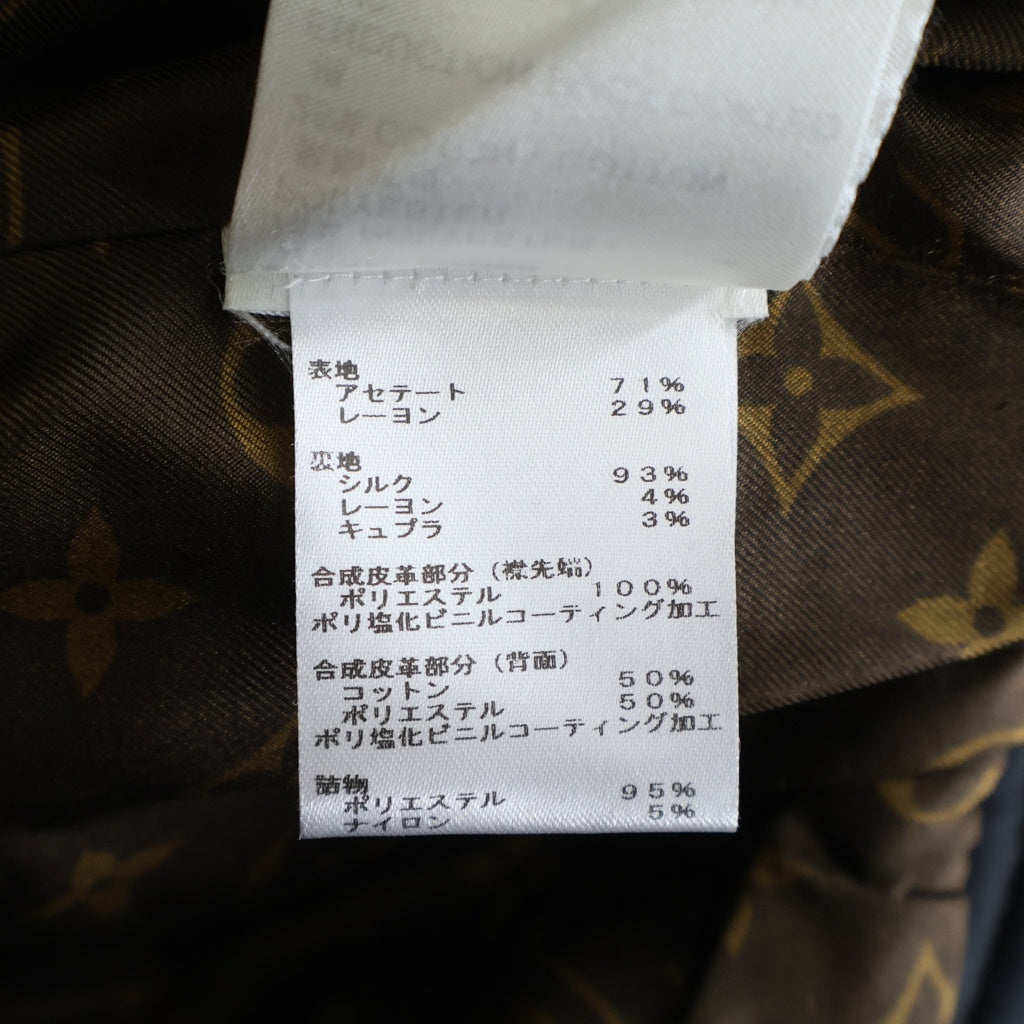 LOUIS VUITTON(ルイヴィトン) アジャスタブルディテール サテンボンバージャケット ジップアップ ブルゾン アセテート レーヨン ブラック RW221W IW3 FMJA36 レディース