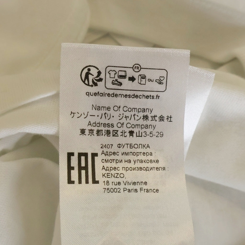 KENZO(ケンゾー) ■ワンポイントロゴ Tシャツ 白 コットン #XXXL