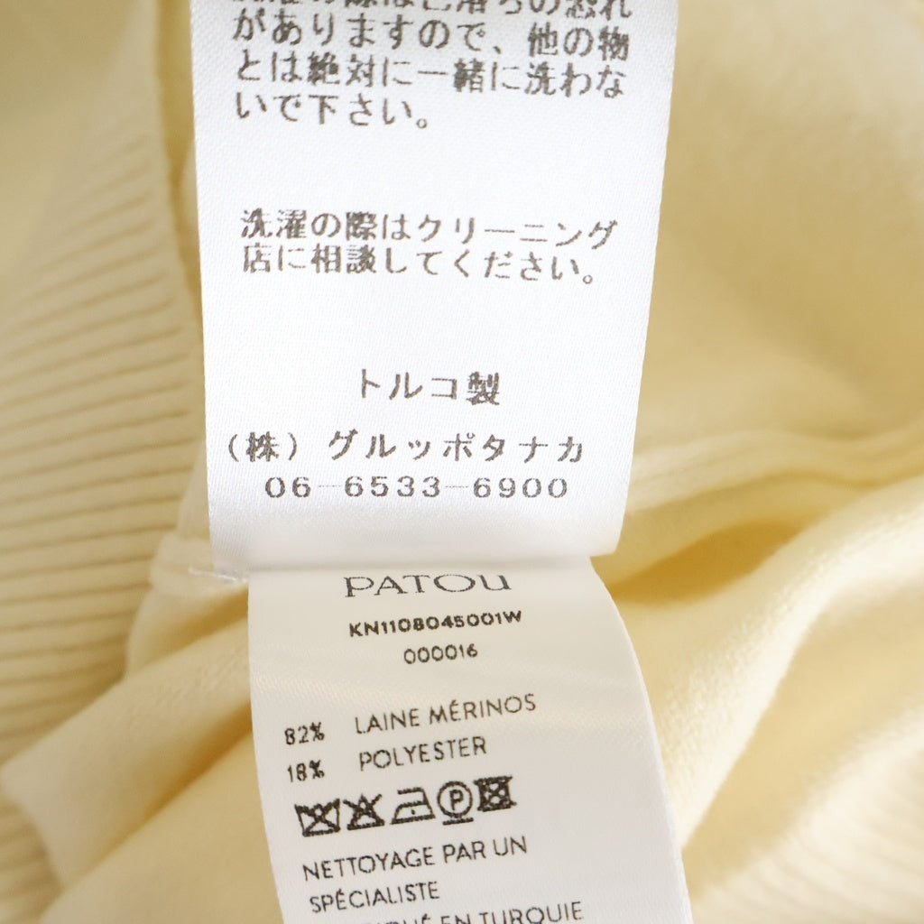 PATOU(パトゥー) ロゴ クルーネック 長袖ニット セーター アイボリー レディース