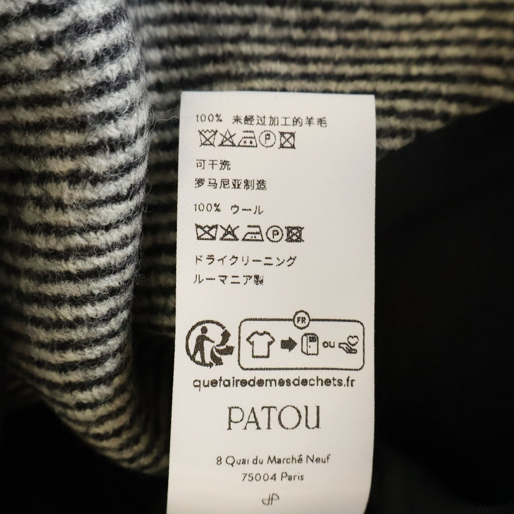 PATOU(パトゥー) ロゴラベル ストライプ総柄 ウール ゴールドボタン ジャケット グレー レディース