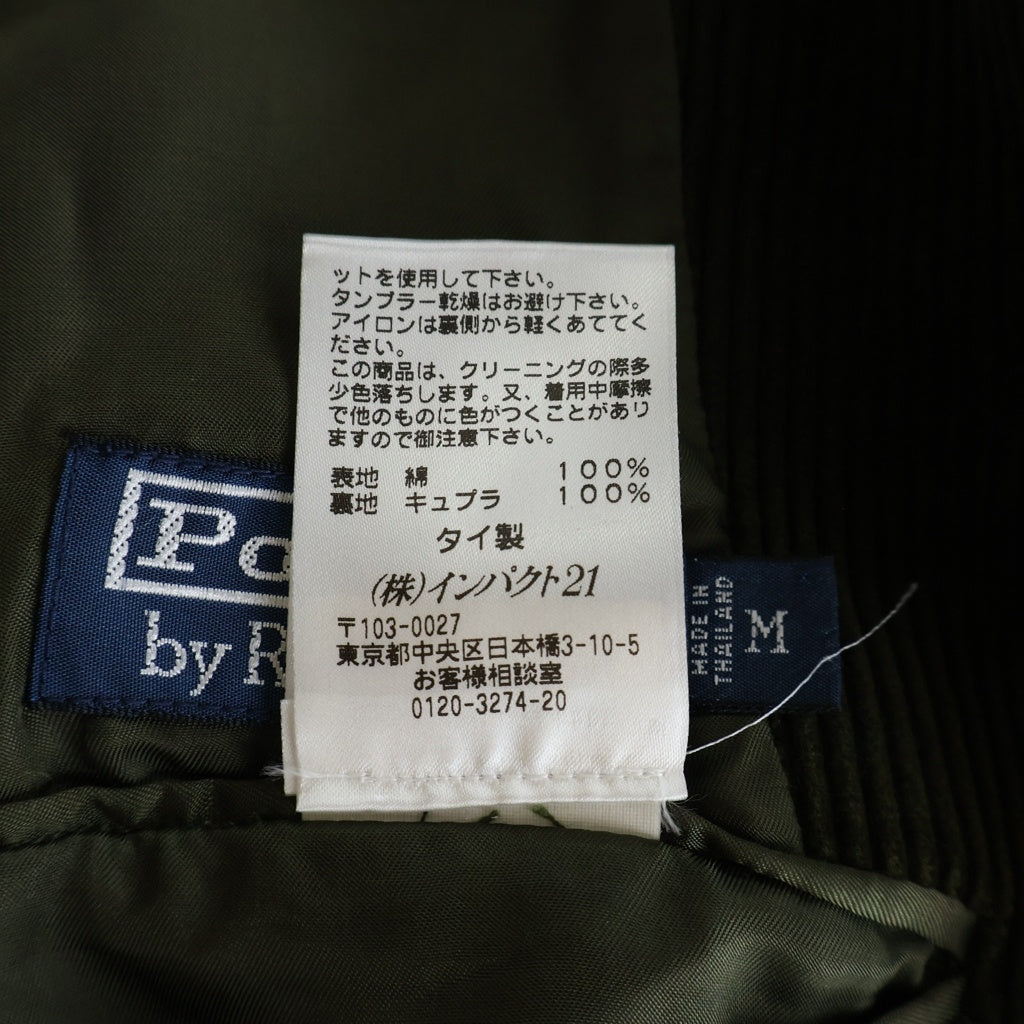 POLO RALPH LAUREN(ポロラルフローレン) レザーボタン コーデュロイ 3B テーラードジャケット グリーン