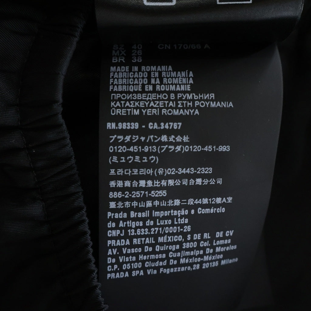 PRADA(プラダ) RE-NYLON FRONT ZIP SKIRT トライアングルロゴ フロントジップ ナイロンスカート ブラック 21Y881 S202 1WQ8 レディース