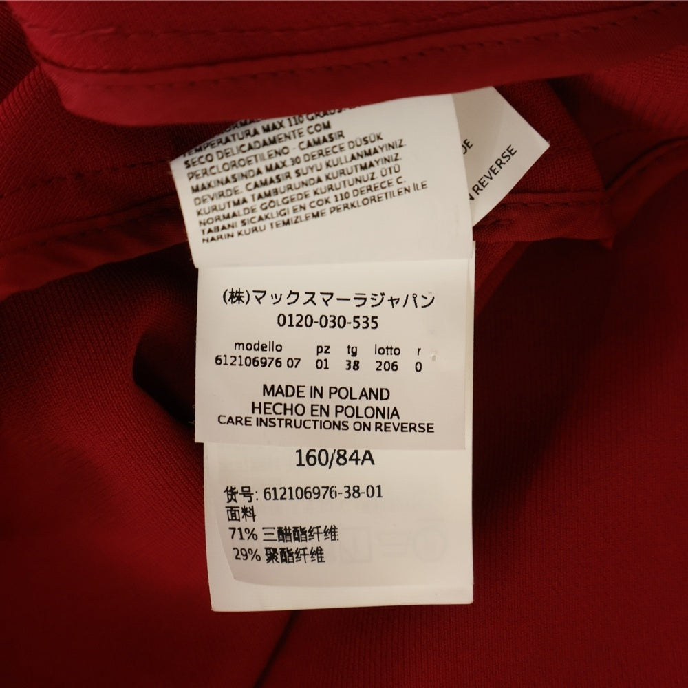 Max Mara(マックスマーラ) トリアセテート テーラードカラー ガウン ロング コート レッド レディース 612106976 07