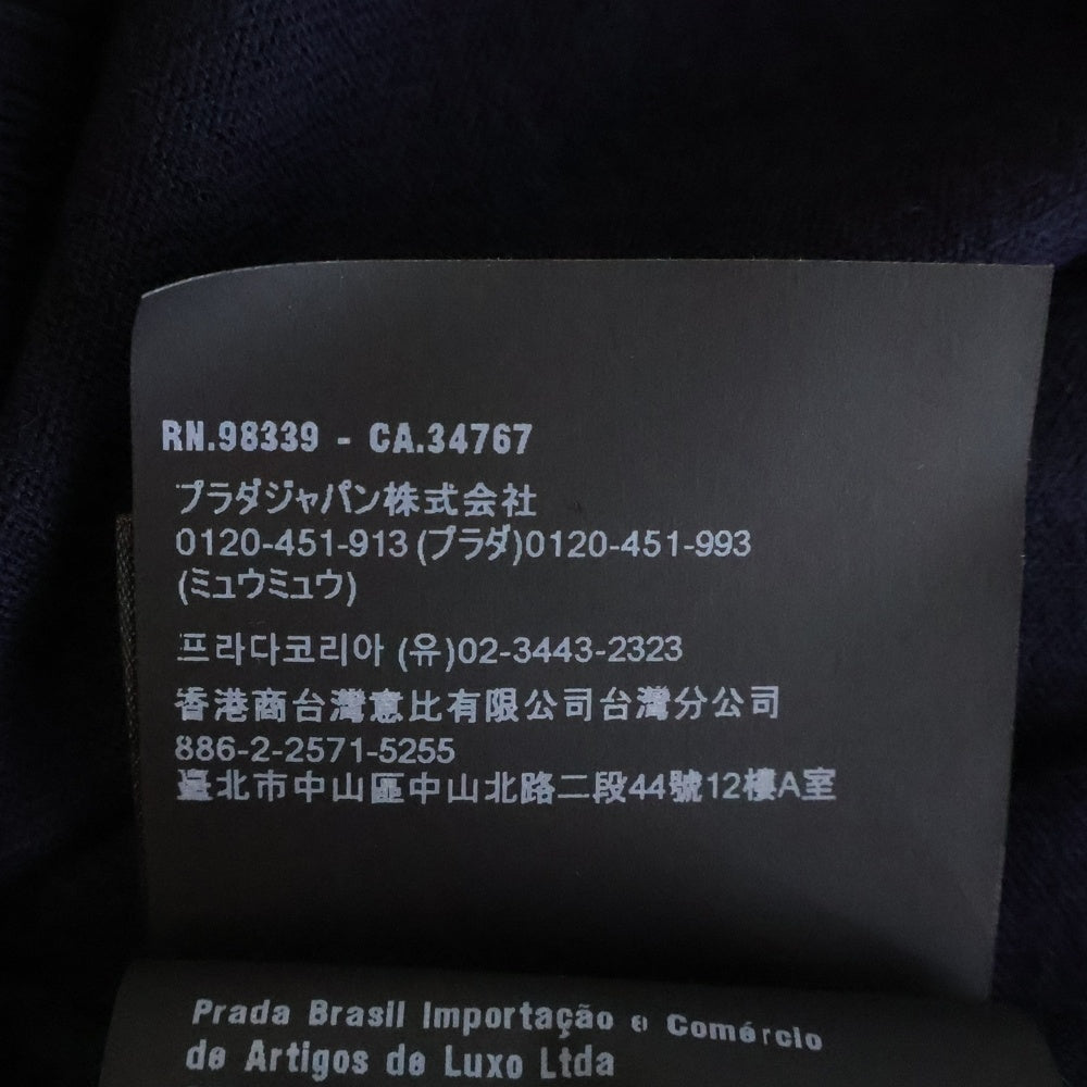 PRADA(プラダ) ウール6Bカーディガン ネイビー DNA00S レディース