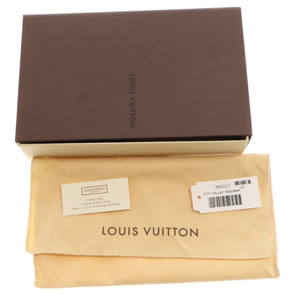 LOUIS VUITTON(ルイヴィトン) モノグラム ジッピーウォレット ラウンドファスナー レザー ロングウォレット 長財布 ブラウン M42616