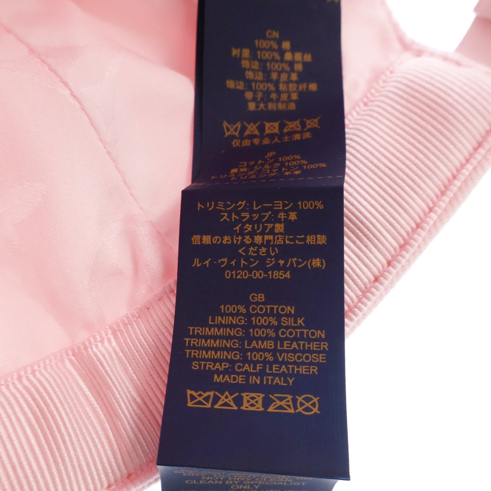 LOUIS VUITTON(ルイヴィトン) キャップ LV アイコニック ローズクレール ピンク コットン M7061M 帽子