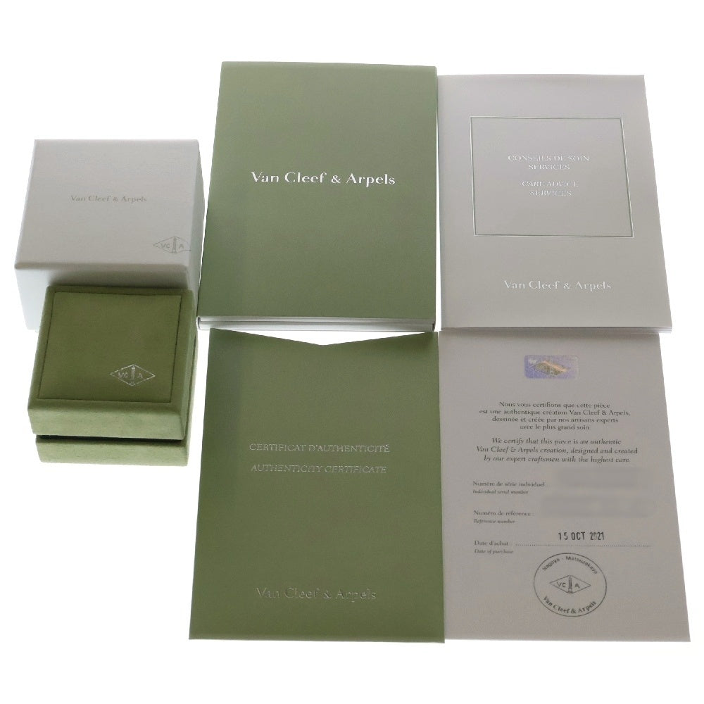 Van Cleef & Arpels(ヴァンクリーフアンドアーペル) スウィートアルハンブラ パピヨン ブレスレット マザーオブパール Au750 K18 YG ゴールド×ホワイト VCARF69000