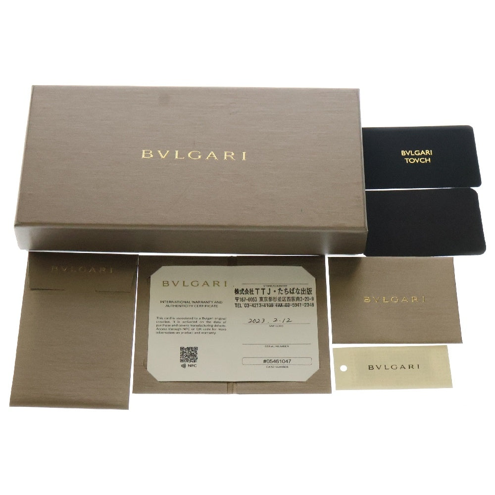 BVLGARI(ブルガリ) ブルガリブルガリ 二つ折り長財布 ネイビー レザー