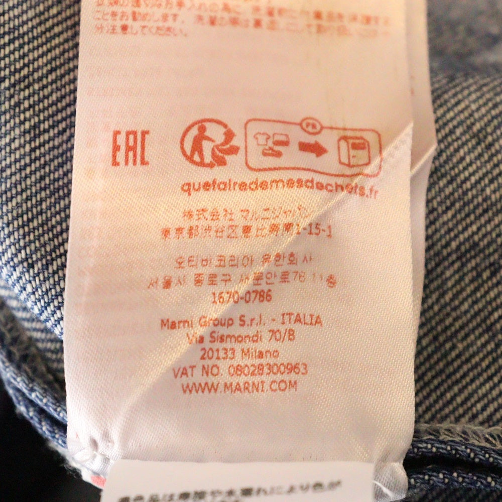 MARNI(マルニ) デニムロゴショートスリーブシャツ 半袖 インディゴ コットン 50 CUJU001711-USCW08