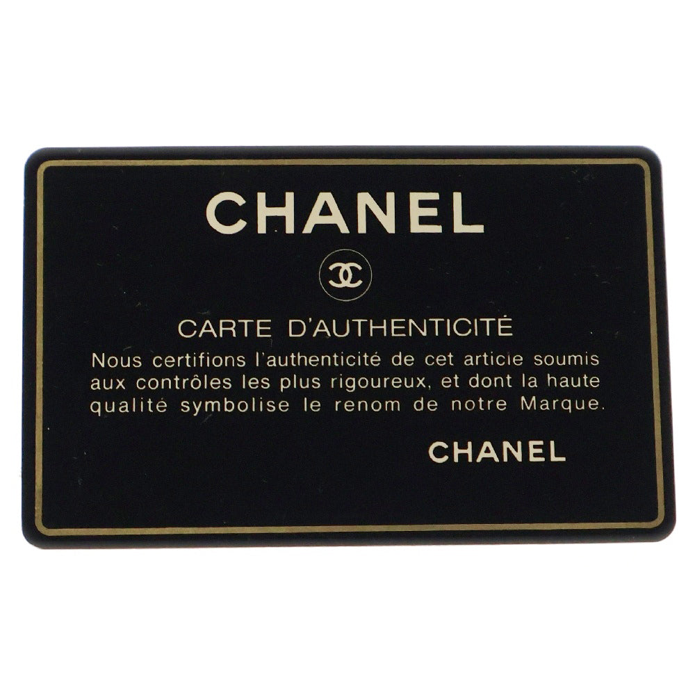 CHANEL(シャネル) マトラッセ チェーンショルダーバッグ ブラック ラムスキン ゴールド金具