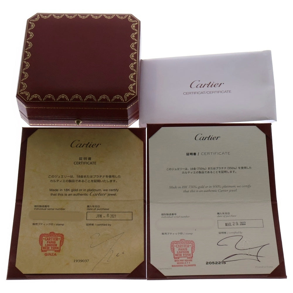 Cartier(カルティエ) クラッシュドゥカルティエ ブレスレット Au750 K18 PG ピンクゴールド ジュエリー