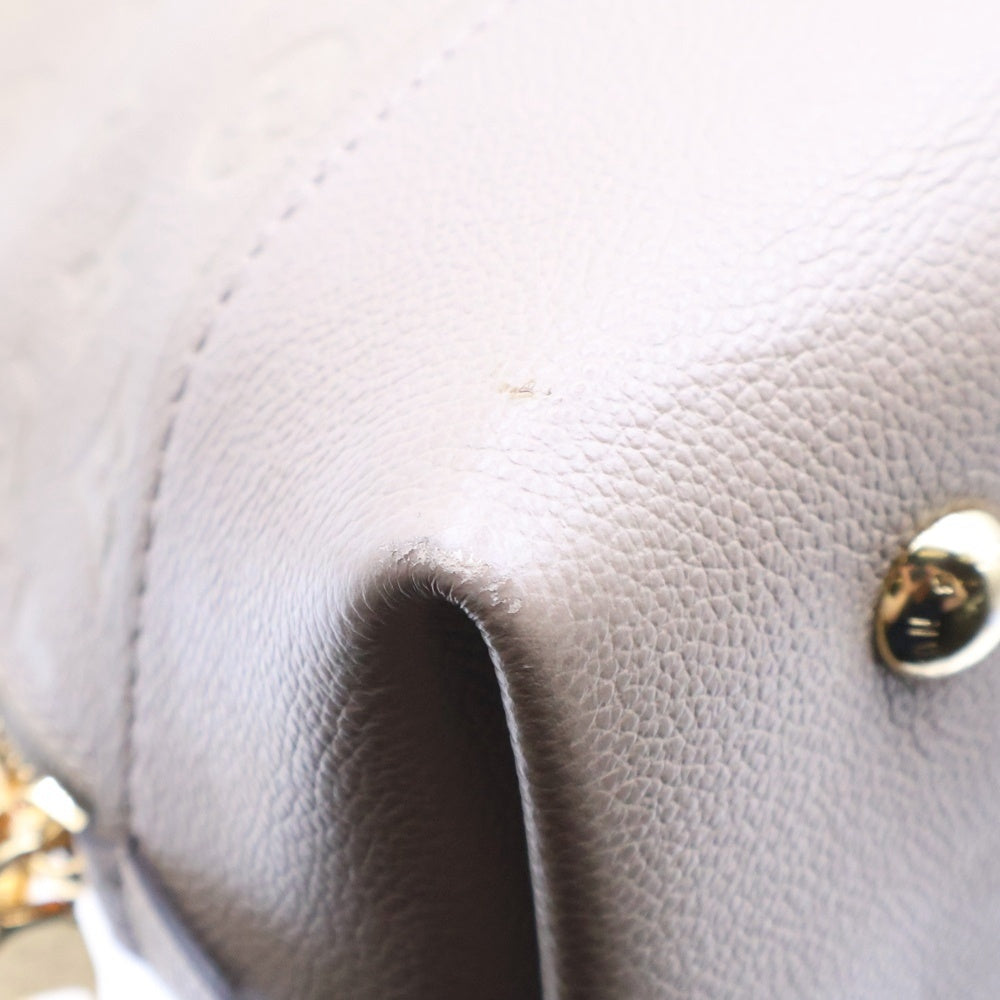 LOUIS VUITTON(ルイヴィトン) モノグラムアンプラント ネオアルマBB ベージュ レザー M44885 2WAY ハンドバッグ ショルダーバッグ
