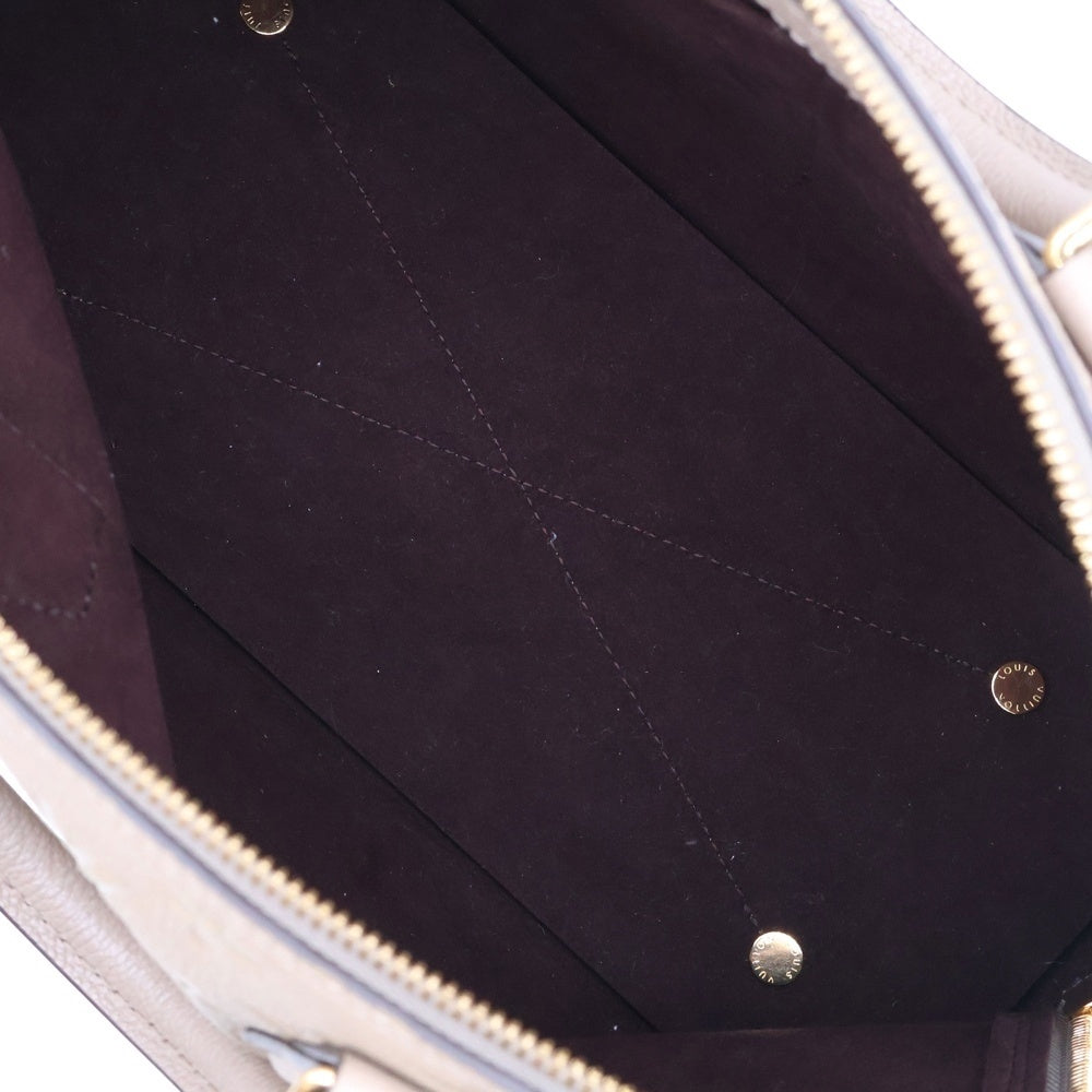 LOUIS VUITTON(ルイヴィトン) モノグラムアンプラント ネオアルマBB ベージュ レザー M44885 2WAY ハンドバッグ ショルダーバッグ