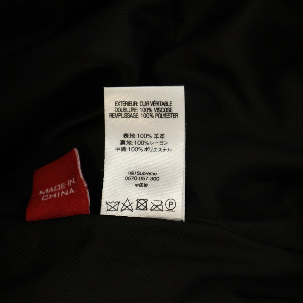 SUPREME(シュプリーム) 18AW Quilted Studded Leather Jacket キルト スタッズ 中綿レザージャケット ブラック