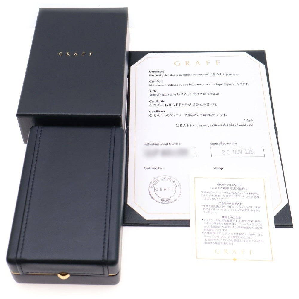 GRAFF(グラフ) ミニバタフライシルエット ダイヤ ネックレス Au750WG 3.1g