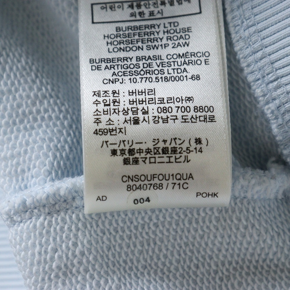 BURBERRY(バーバリー) ティッシ期 ホースフェリー ロゴプリント プルオーバースウェットパーカー フーディー ライトブルー 8040768