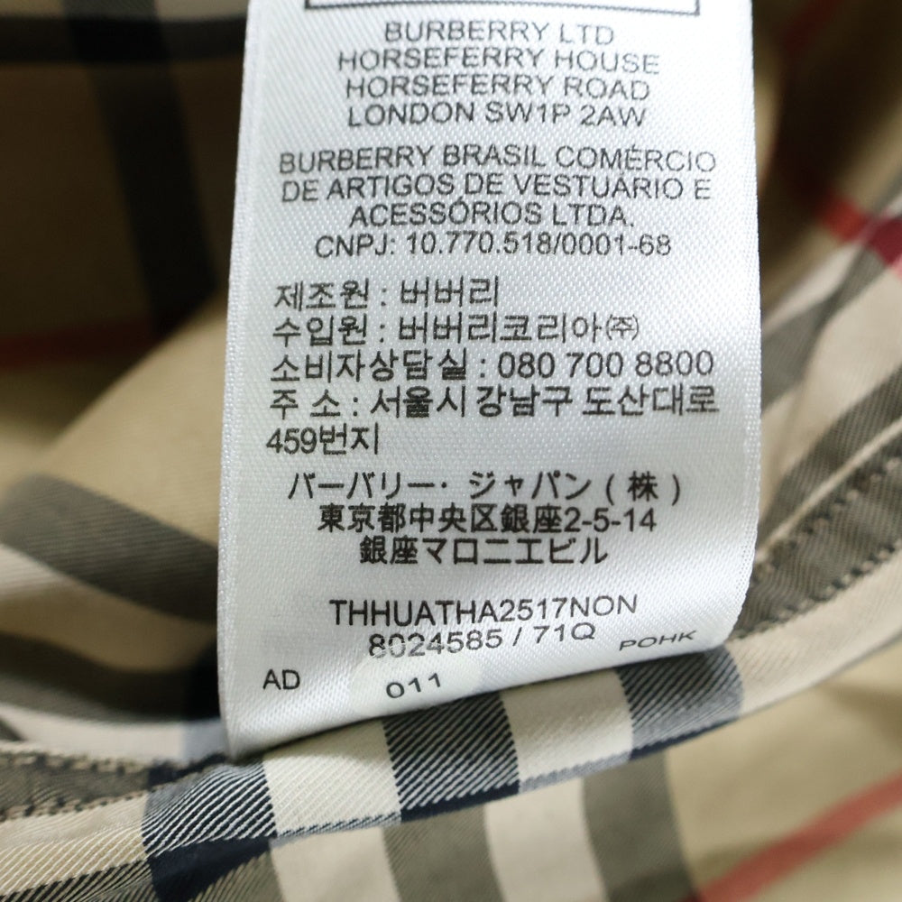 BURBERRY(バーバリー) ノバチェック 総柄 コットン ボタンダウン ロングスリーブ 長袖シャツ ドレス ワンピース ベージュ レディース 8024585