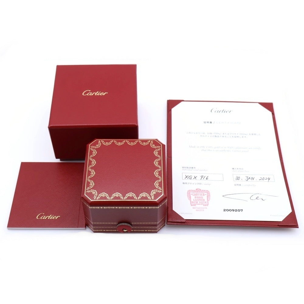 Cartier(カルティエ) トリニティ スモール リング Au750 YG×PG×WG イエローゴールド ピンクゴールド ホワイトゴールド #47 3連 スリーカラー 指輪 ジュエリー アクセサリー