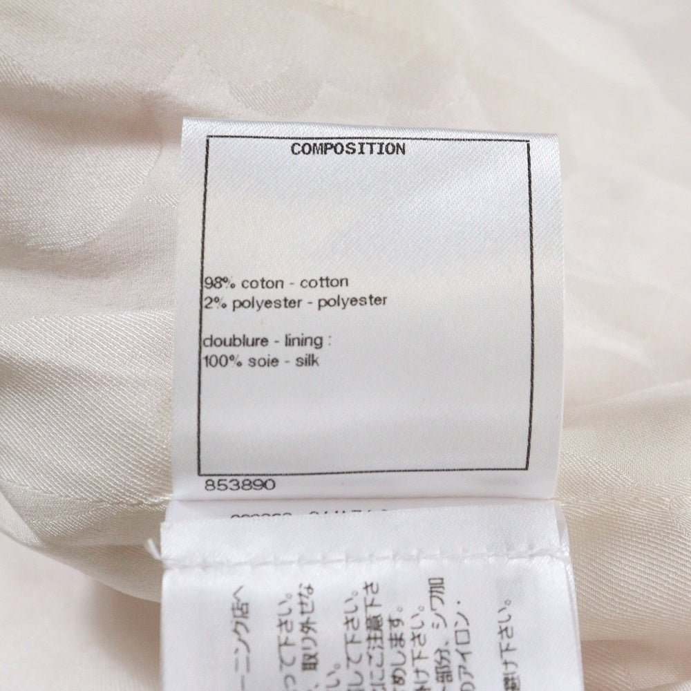 CHANEL(シャネル) ココマークボタン ノーカラージャケット ホワイト×ピンク レディース P73947V65544