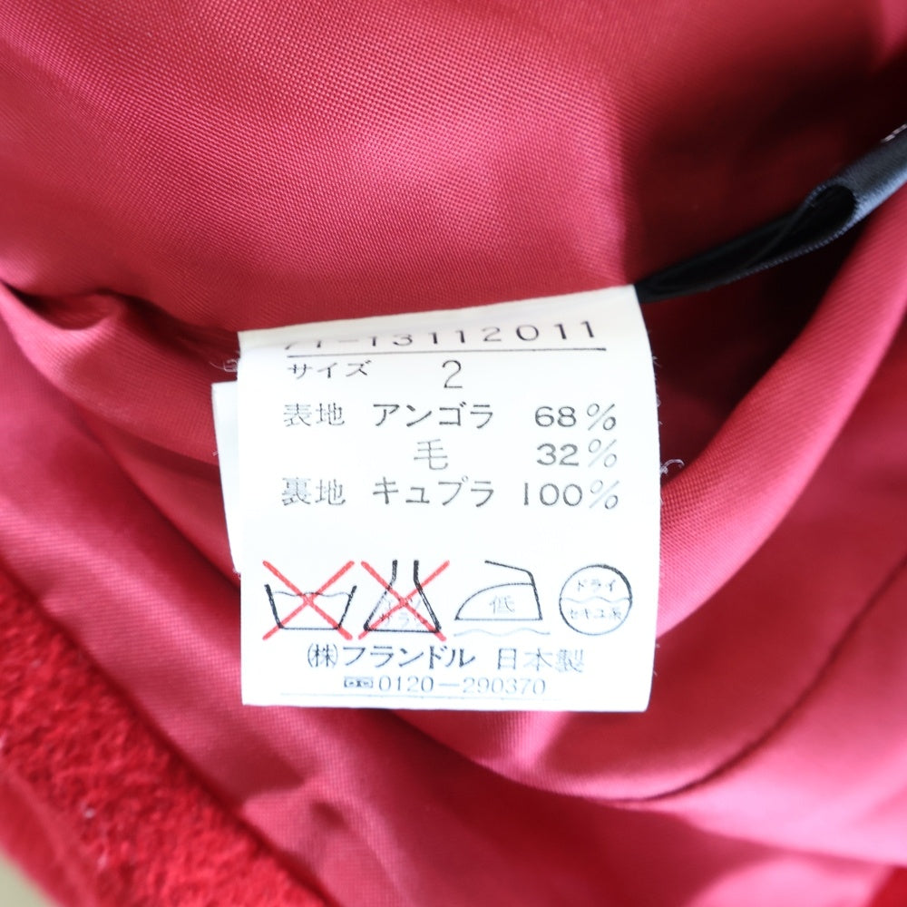 NO BRAND(ノーブランド) INED イネド アンゴラウール 比翼ボタン ジャケット ショート コート レッド レディース