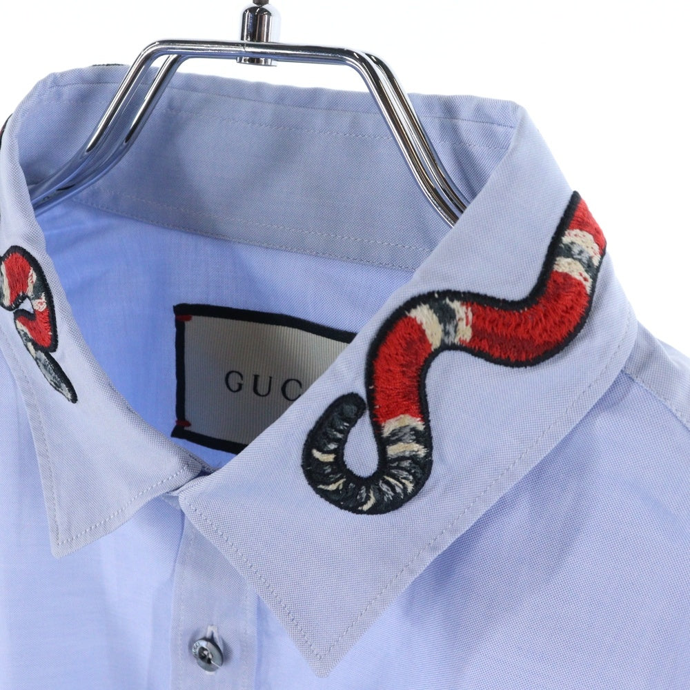 GUCCI(グッチ) スネーク刺繍 コットン ロングスリーブ 長袖シャツ ライトブルー 433550
