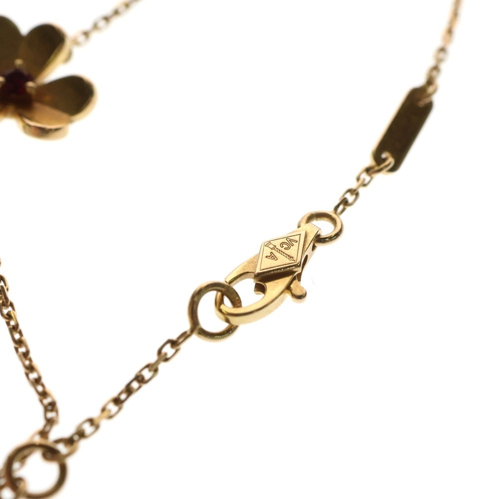 Van Cleef & Arpels(ヴァンクリーフアンドアーペル) フリヴォル ルビー ブレスレット 1P Au750 K18 PG ピンクゴールド