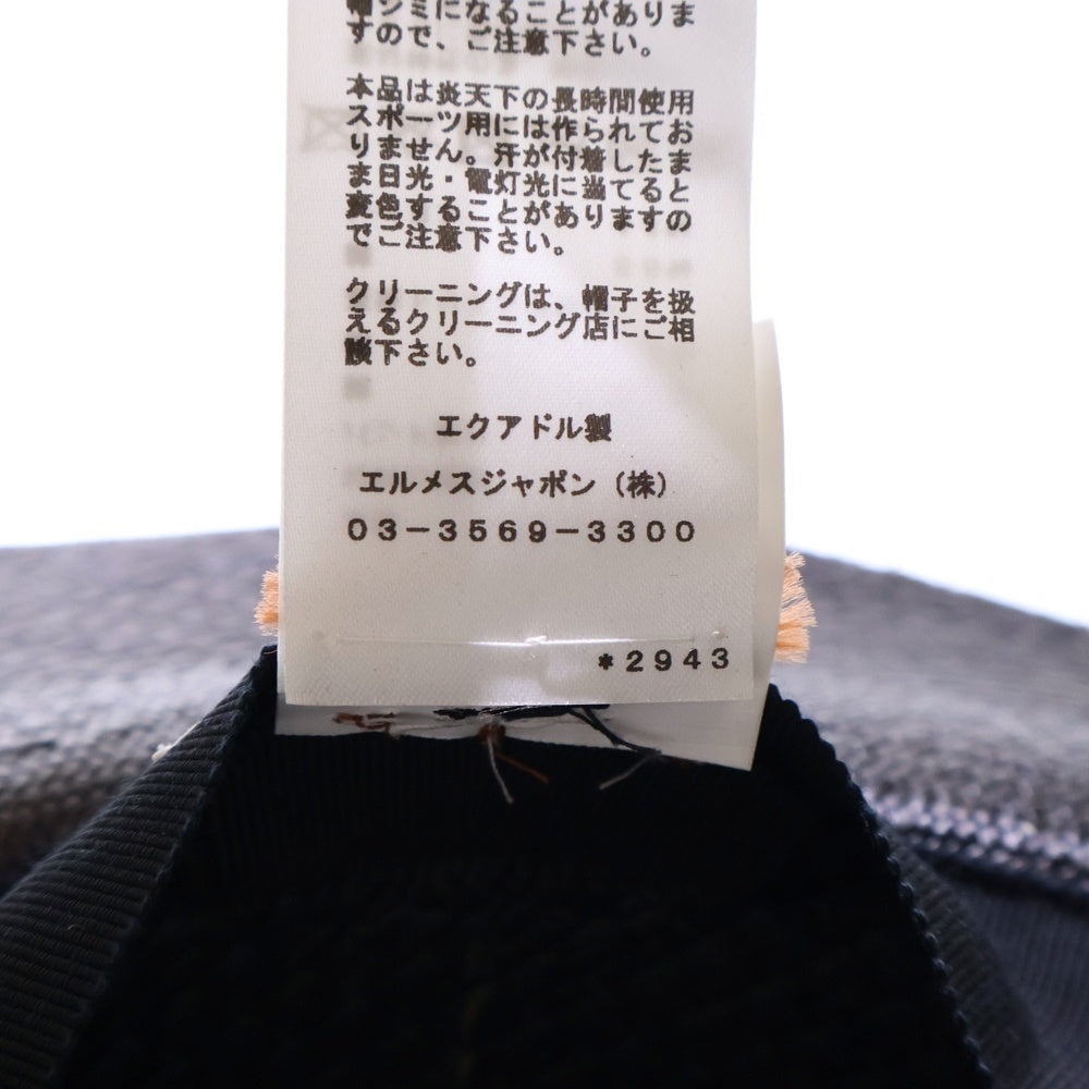 HERMES(エルメス) グラントゥラララ シルクリボン付き ストローハット 麦わら帽子 ブラック