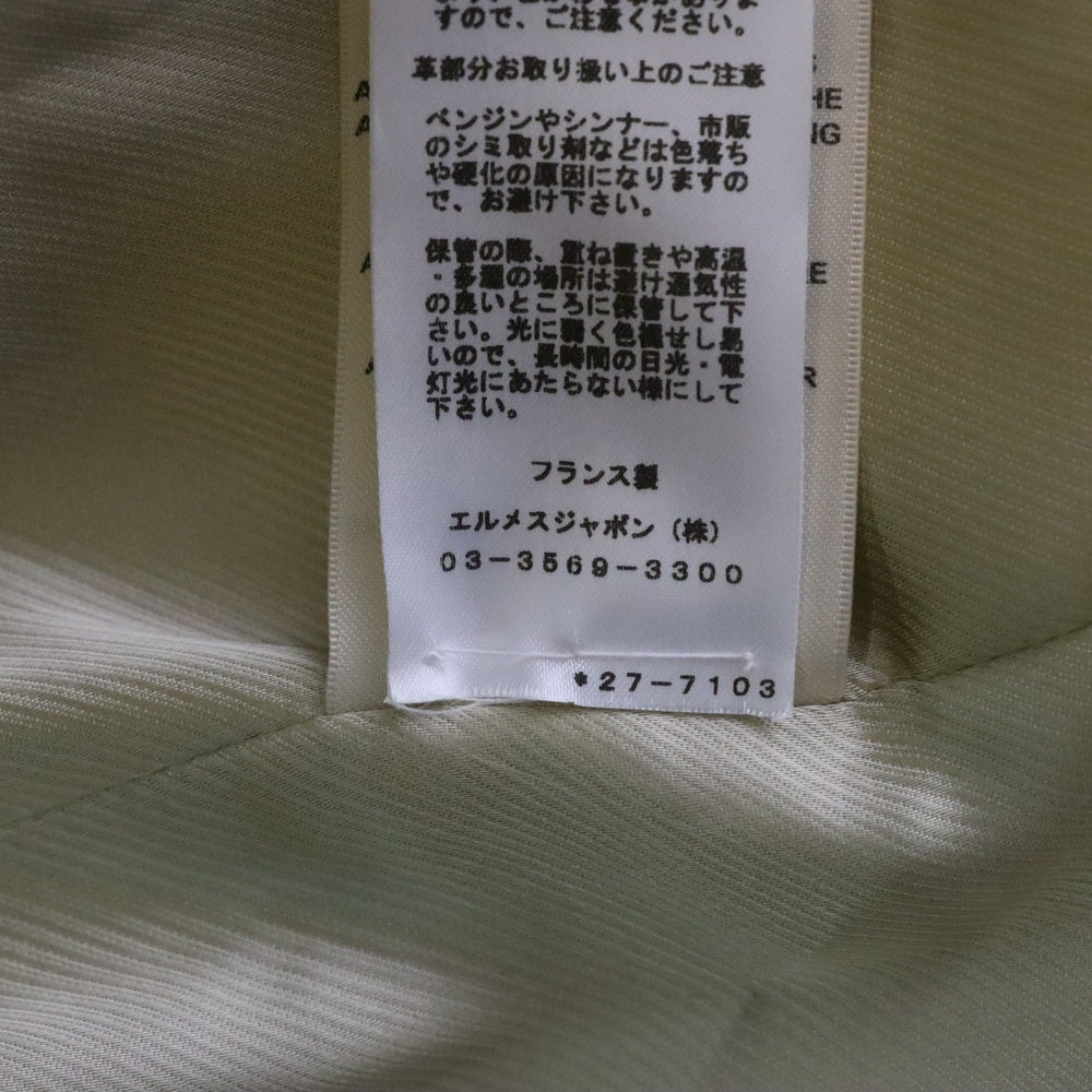 HERMES(エルメス) 22AW MOSAIQUE モザイク 総柄 シルク混 ウール ラグランスリーブ ジップアップ ステンカラーコート ベージュ 2H0133DI