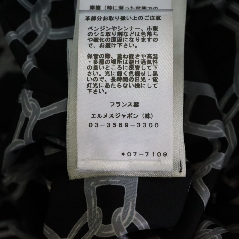 HERMES(エルメス) セリエ スナップボタン 裏地シェーヌダンクル総柄プリント レザーベルト ジップアップ ダウン ロング ベスト ジレ ブラック レディース